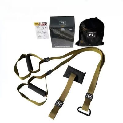 sangle musculation sangle de suspension TRX - Kaki