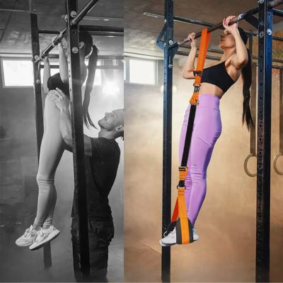 Élastique musculation - Bande d'assistance à la traction - Bande de résistance pour barre de traction