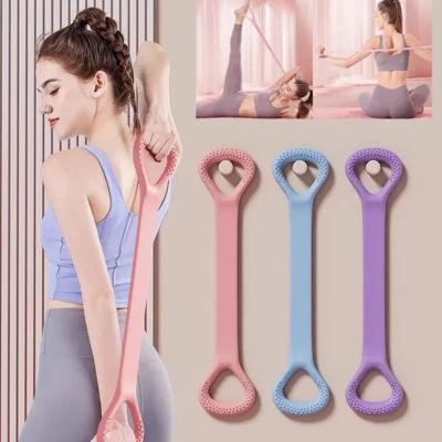élastique musculation fitness gym yoga renforcement musculaire
