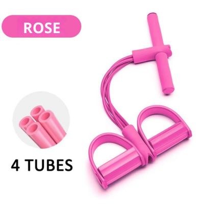 elastique sport corde de tension 4 tubes accessoire musculation multifonction Rose