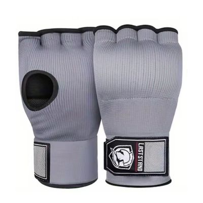 sous gants boxe MMA unisexe gris