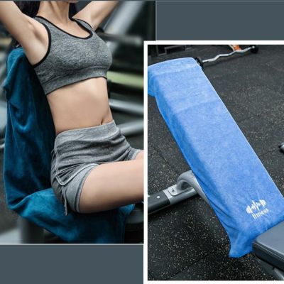 Serviette de sport ultra absorbante - Fitness à loisir